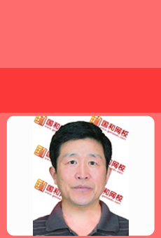 國和工程類考試